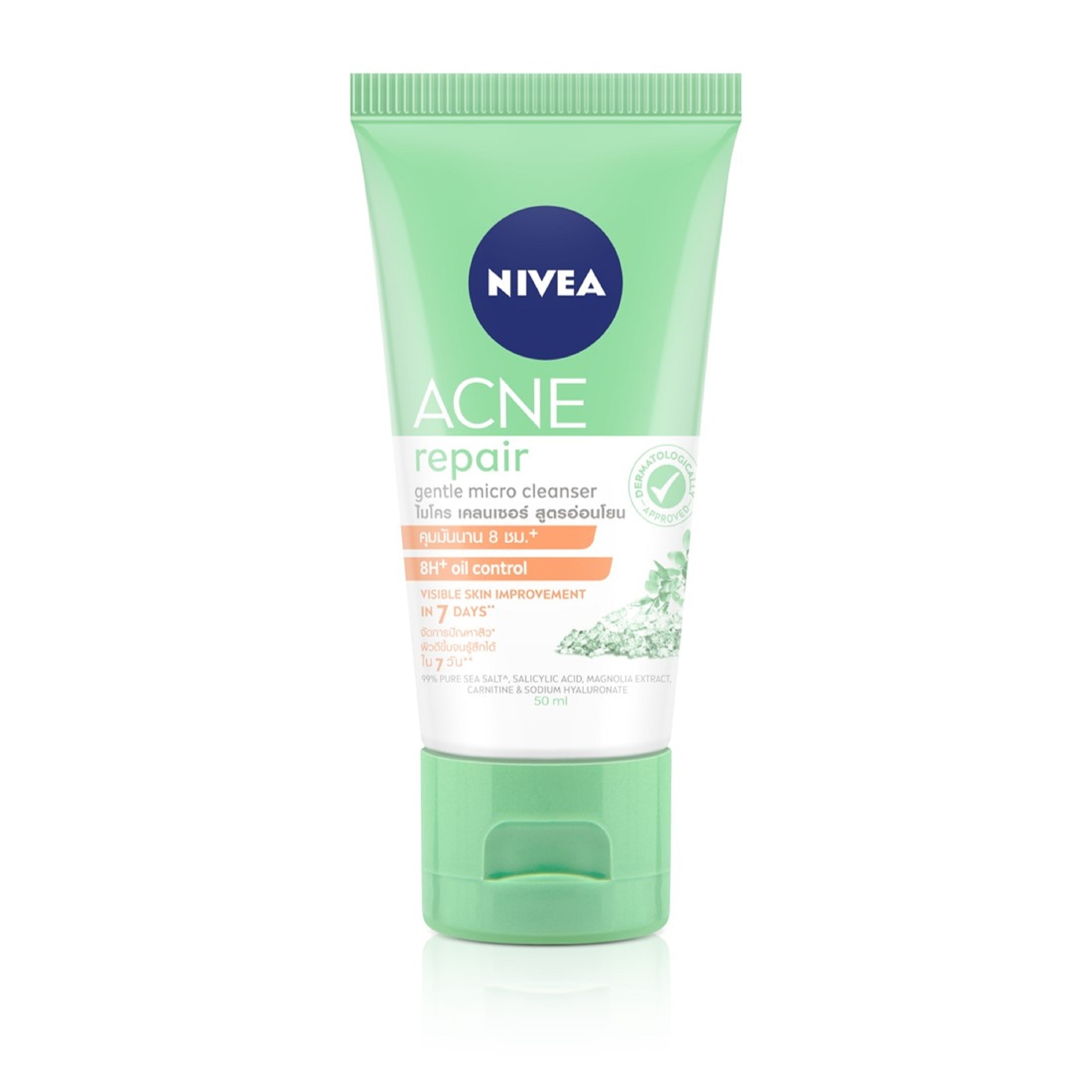 NIVEA Face Acne Repair Gentle Micro Cleanser with 8-hour oil control or acne prone skin 50ml