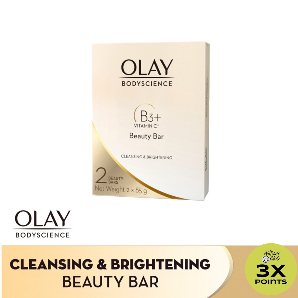 Bodyscience Cleansing & Brightening Beauty Bar Soap 85g Duo