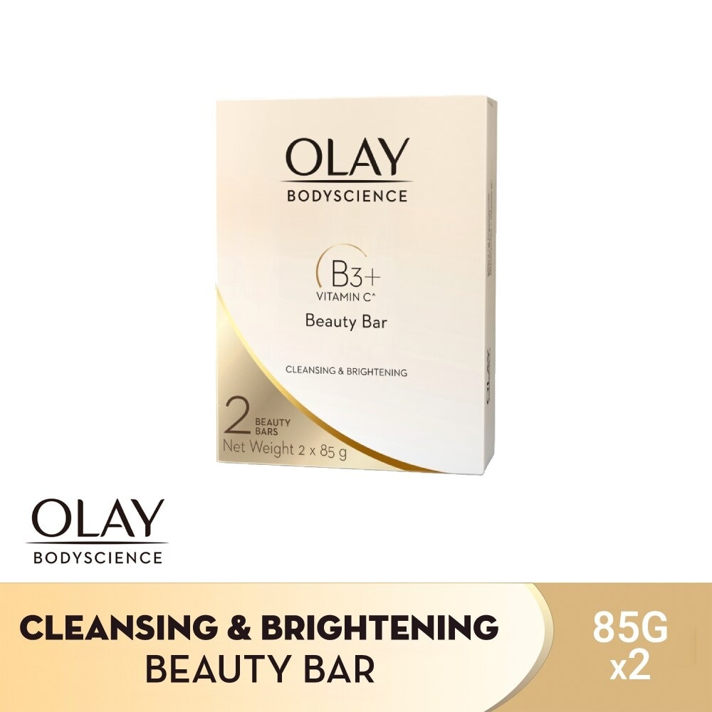 Bodyscience Cleansing & Brightening Beauty Bar Soap 85g Duo