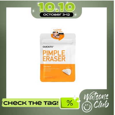 QUICKFX Pimple Eraser Spot Patch 9 patches image