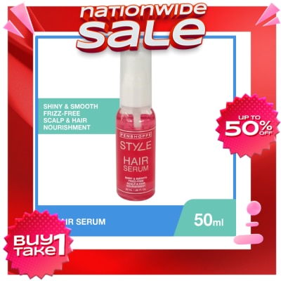 PENSHOPPE Style Shiny & Smooth Hair Serum 50ml