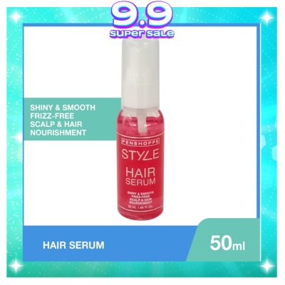 PENSHOPPE Style Shiny & Smooth Hair Serum 50ml