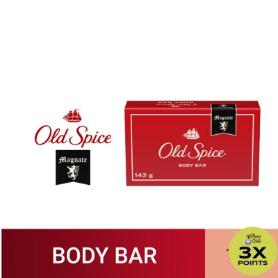 OLD SPICE Magnate Body Bar Soap 143g