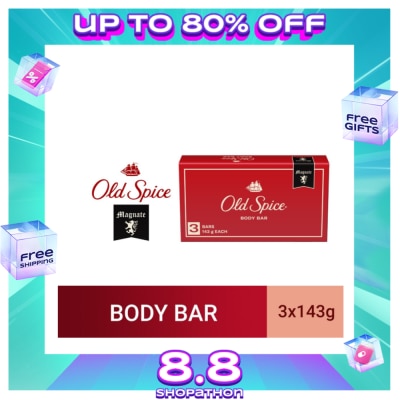 OLD SPICE Magnate Body Bar Soap 143g (3 bars)