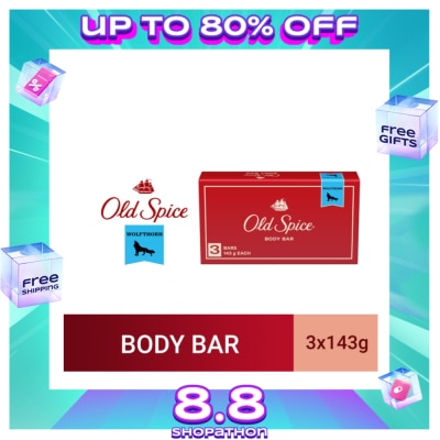 OLD SPICE Wolfthorn Body Bar Soap 143g (3 bars)