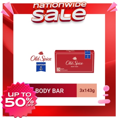 OLD SPICE Captain Body Bar Soap 143g (3 bars)