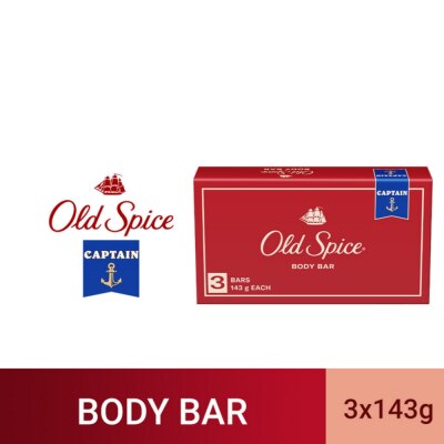 OLD SPICE - OLD SPICE Captain Body Bar Soap Multipack 143g x 3