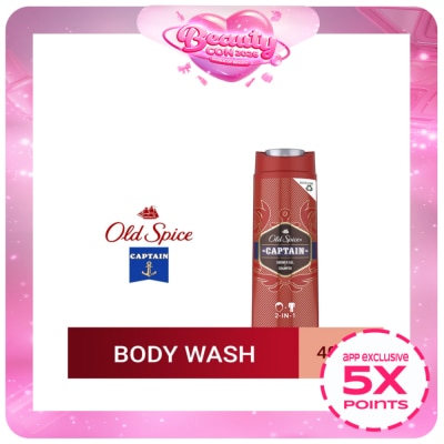 OLD SPICE - OLD SPICE Captain Shower Gel Bodywash 400ml x 1
