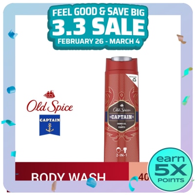 OLD SPICE OLD SPICE Captain Shower Gel Bodywash 400ml x 1