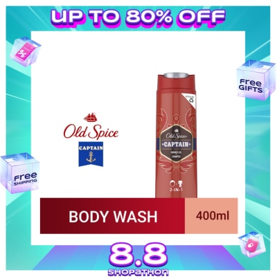 OLD SPICE Captain Shower Gel Bodywash 400ml
