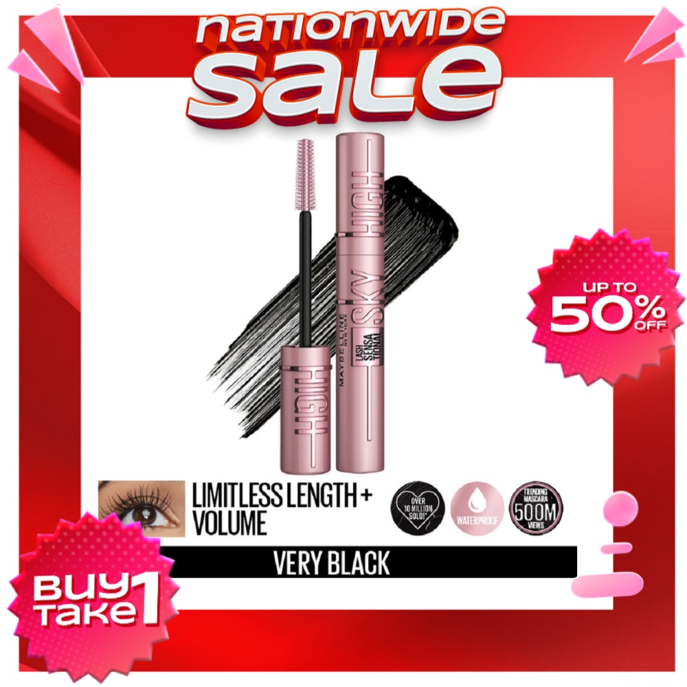 MAYBELLINE Sky High Mascara
