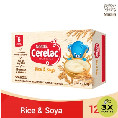 CERELAC Rice and Soya 120g
