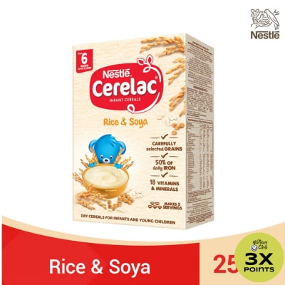 CERELAC Rice and Soya 250g