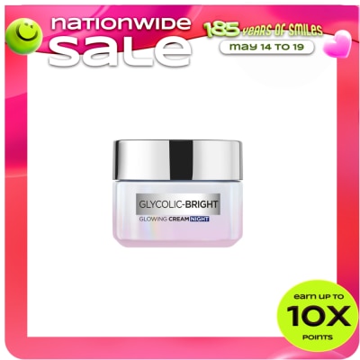 LOREAL - Glycolic Bright Glowing Night Cream 15ml
