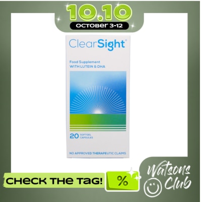 CLEARSIGHT CLEARSIGHT Food Supplement With Lutein & DHA Sold Per Pieces image