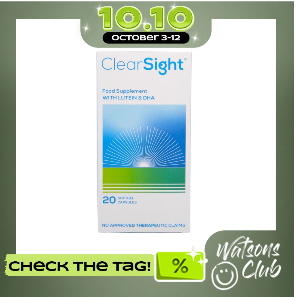 CLEARSIGHT Food Supplement With Lutein & DHA Sold Per Pieces image