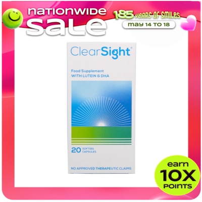CLEARSIGHT - CLEARSIGHT Food Supplement With Lutein & DHA Sold Per Pieces
