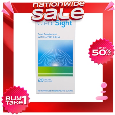 CLEARSIGHT Food Supplement With Lutein & DHA 1 Softgel Capsules