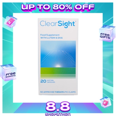 CLEARSIGHT Food Supplement With Lutein & DHA 1 Softgel Capsules