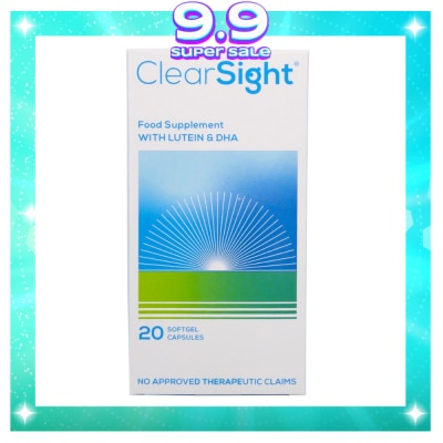 CLEARSIGHT CLEARSIGHT Food Supplement With Lutein & DHA Sold Per Pieces