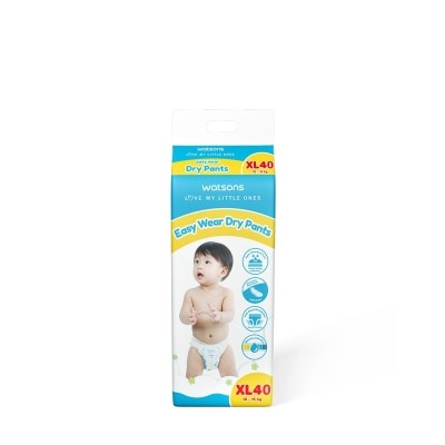 WATSONS WATSONS Baby Diaper Pants Extra Large 40s