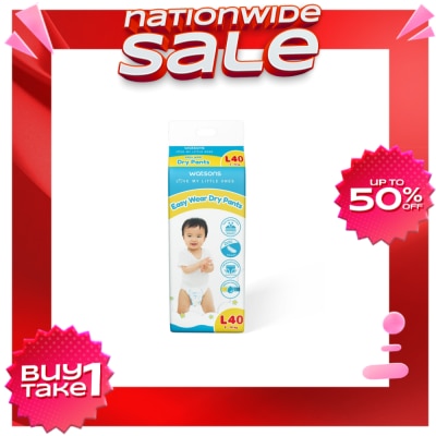WATSONS WATSONS Baby Diaper Pants Large 40s
