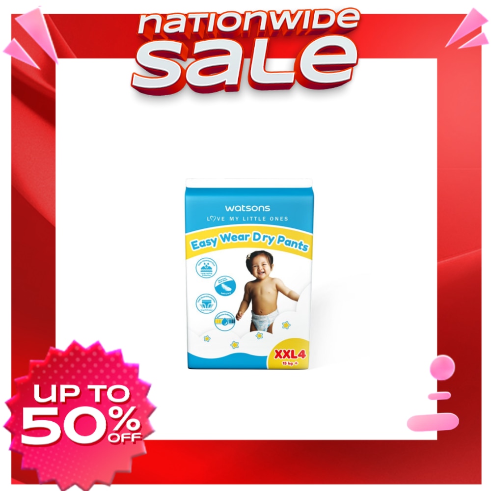WATSONS Baby Diaper Pants Double Extra Large 4s