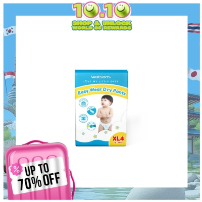 WATSONS WATSONS Baby Diaper Pants Extra Large 4s