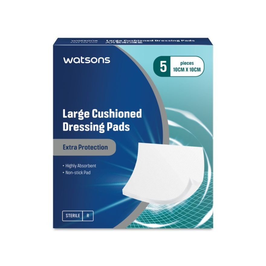 WATSONS Adhesive Large Cushioned Dressing Pads 5pieces 5cm