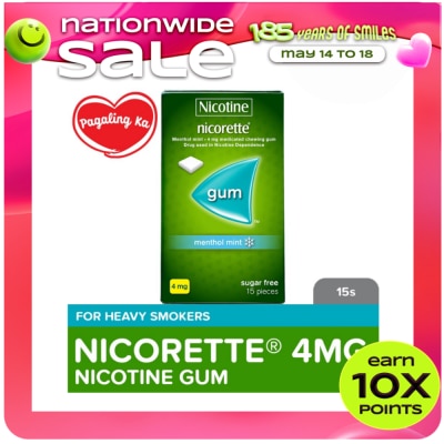 NICORETTE - Nicorette Menthol Mint Nicotine Gum 4mg 15s - Quit Smoking