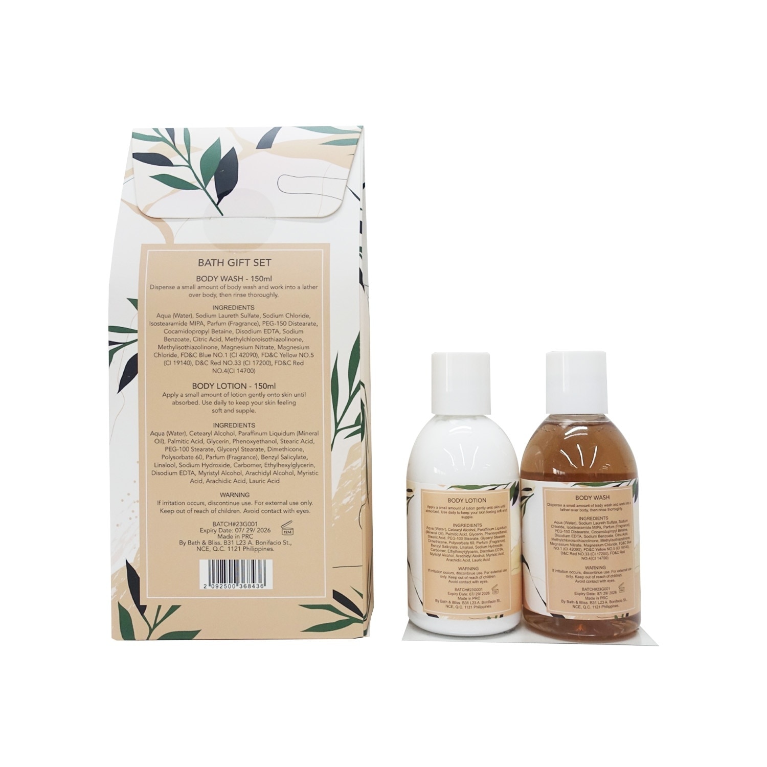 BATH AND BLISS Luxe Beauty Lavender and Chamomile Body Wash 150ml and Body Lotion 150ml Plus Sponge