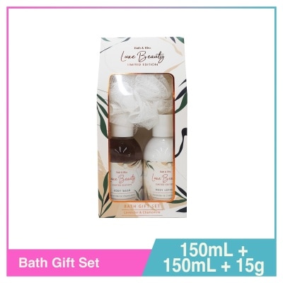 BATH AND BLISS BATH AND BLISS Luxe Beauty Lavender and Chamomile Body Wash 150ml and Body Lotion 150ml Plus Sponge
