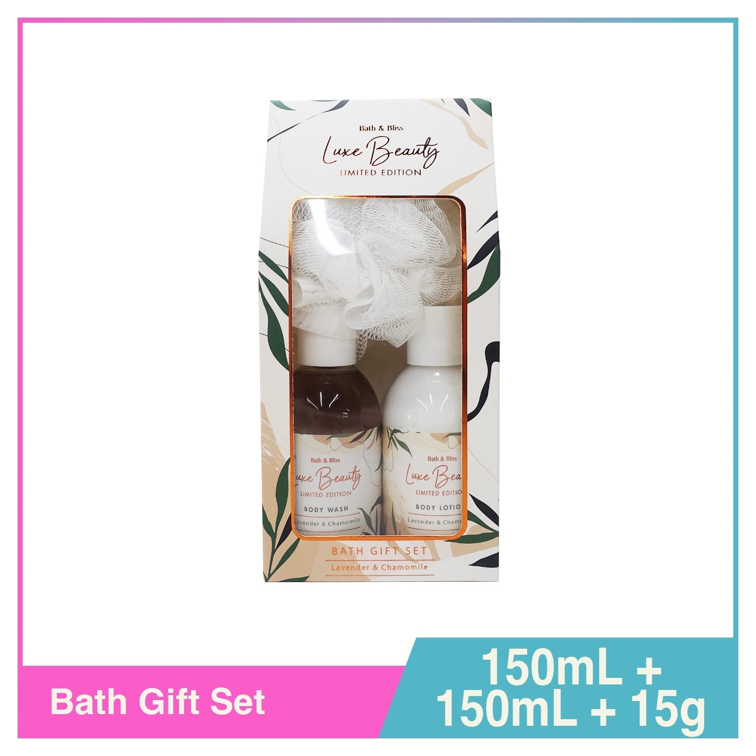 BATH AND BLISS Luxe Beauty Lavender and Chamomile Body Wash 150ml and Body Lotion 150ml Plus Sponge
