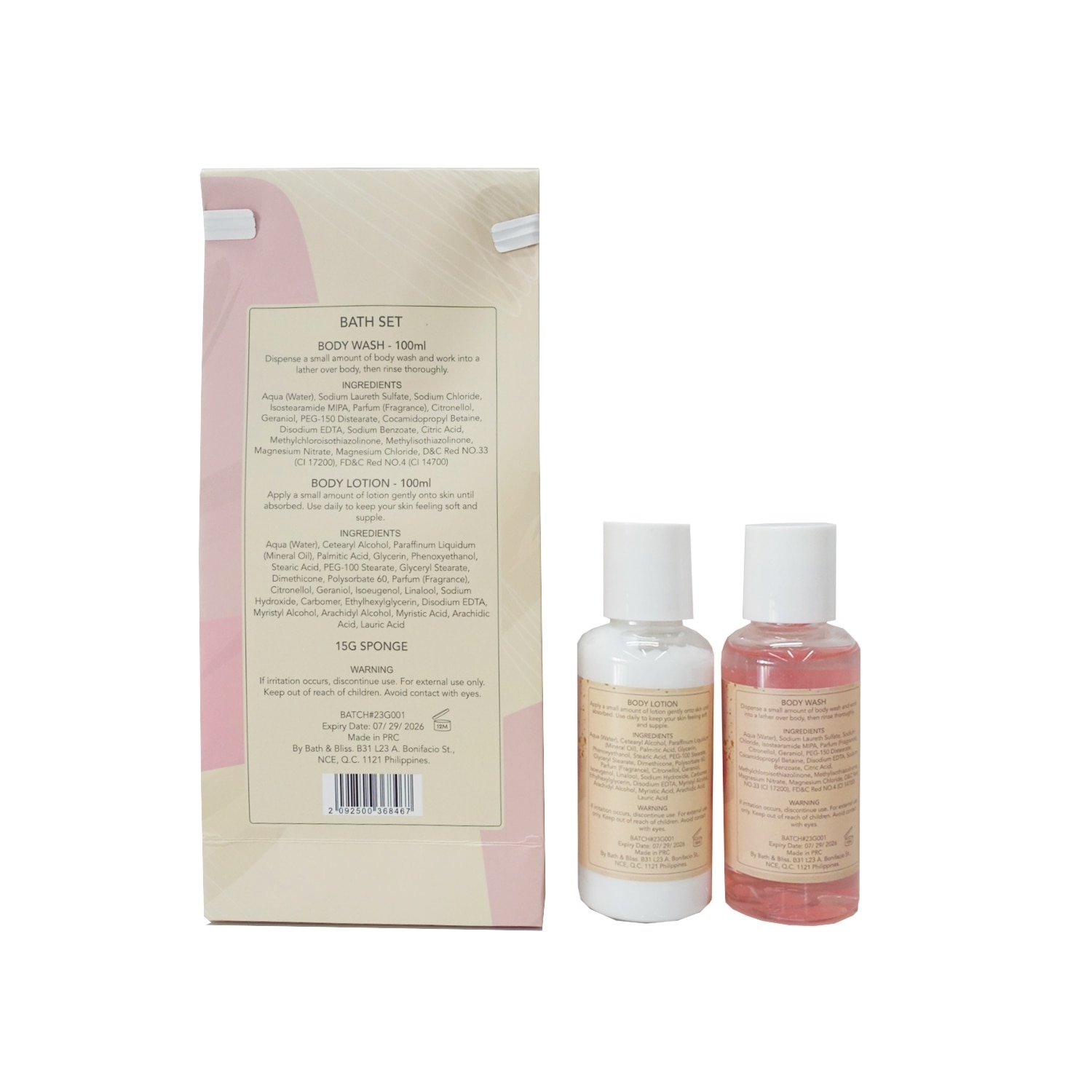 BATH AND BLISS Starlit Bloom Nature's Source  Bath Set
