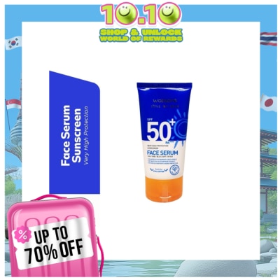 WATSONS WATSONS Very High Protection Sunscreen Face Serum SPF50+ 50ml