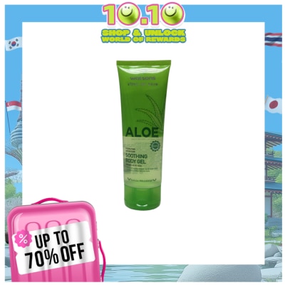 WATSONS WATSONS Aloe Hydrating After Sun Soothing Body Gel 100ml