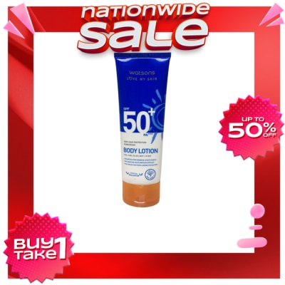 WATSONS WATSONS Very High Protection Sunscreen Body Lotion SPF 50+ 100ml
