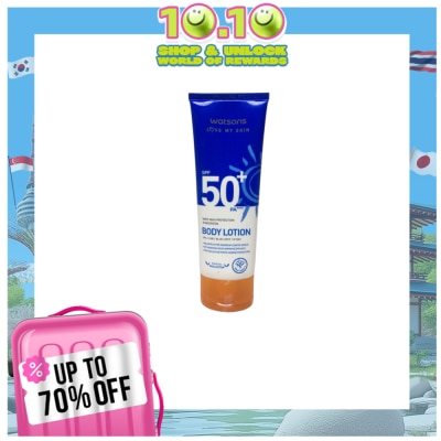 WATSONS WATSONS Very High Protection Sunscreen Body Lotion SPF 50+ 100ml