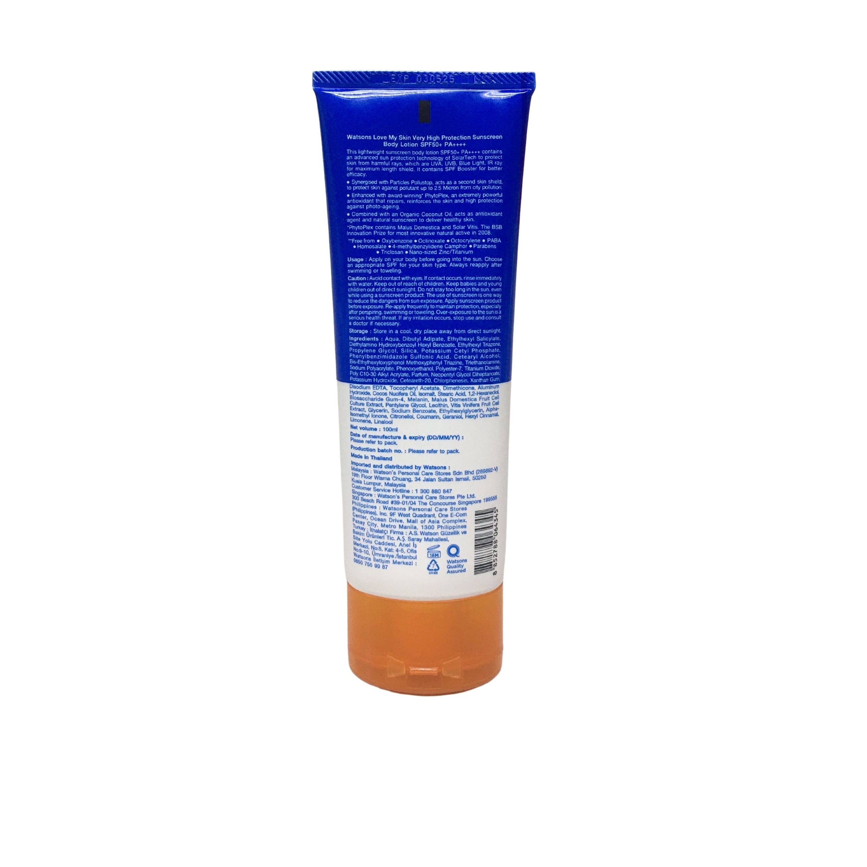 WATSONS Very High Protection Sunscreen Body Lotion SPF 50+ 100ml