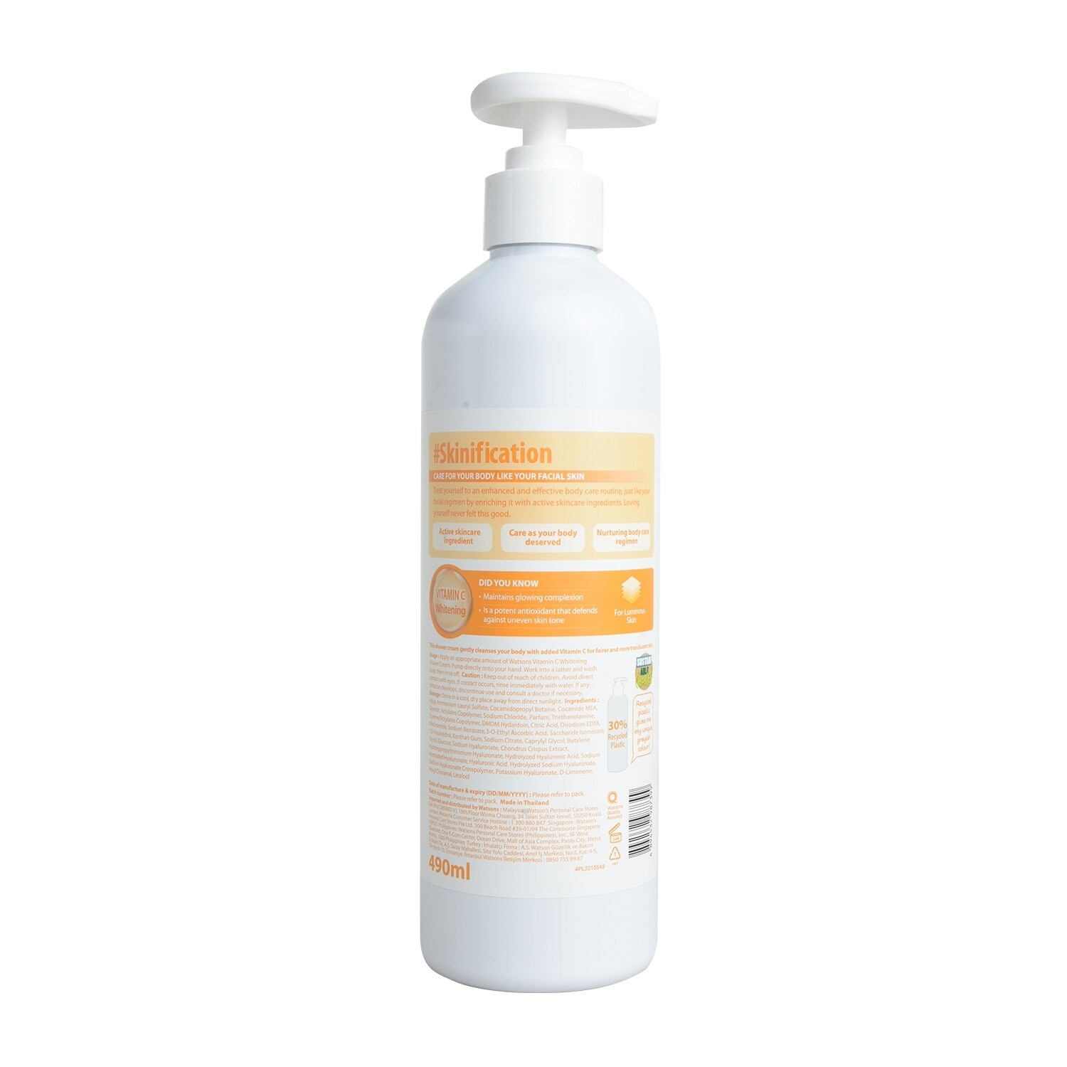 Love My Skin Vitamin C Whitening Shower Cream 490ml