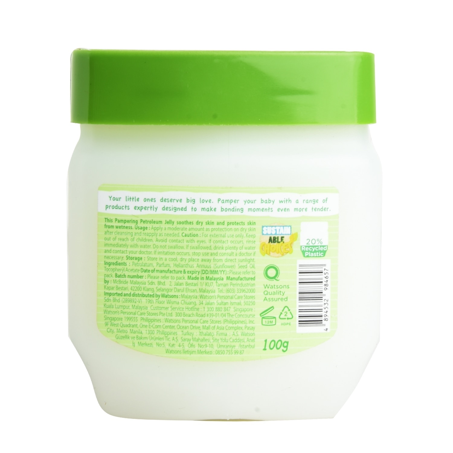 Love My Little Ones Baby Pampering Petroleum Jelly 100g BUY 1 TAKE 1