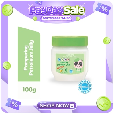 WATSONS WATSONSLove My Little Ones Baby Pampering Petroleum Jelly 100g image