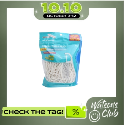 WATSONS Love My Smile Dental Floss Picks Flat Thread 300s image