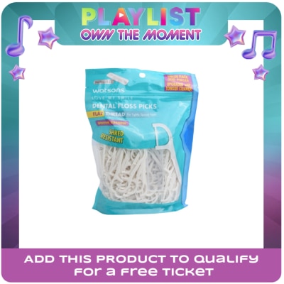 WATSONS - Love My Smile Dental Floss Picks Flat Thread 300s