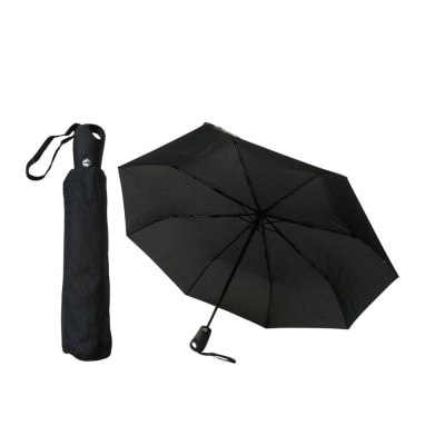 WATSONS Watsons Automatic Umbrella Open Close