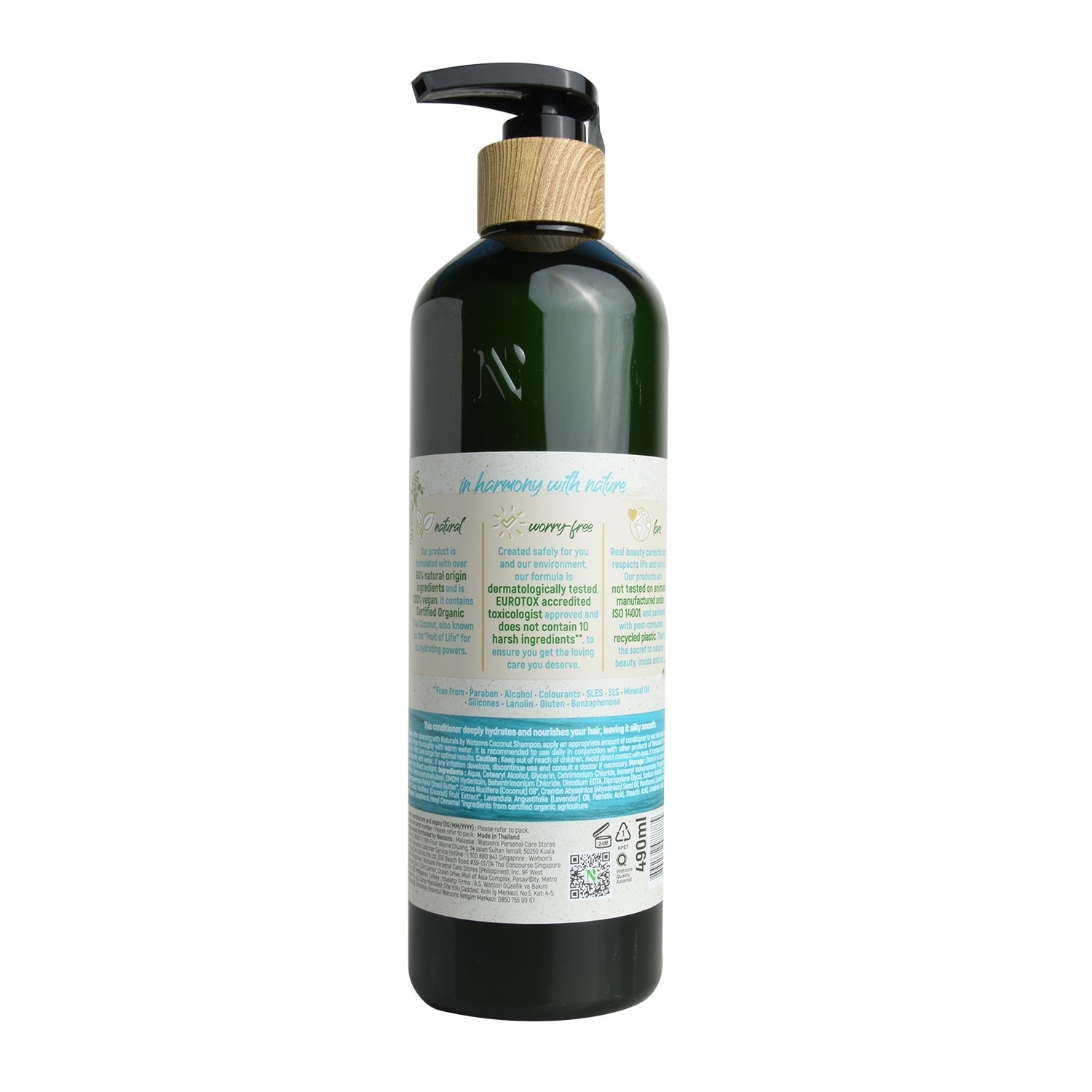 Coconut Conditioner 490ml