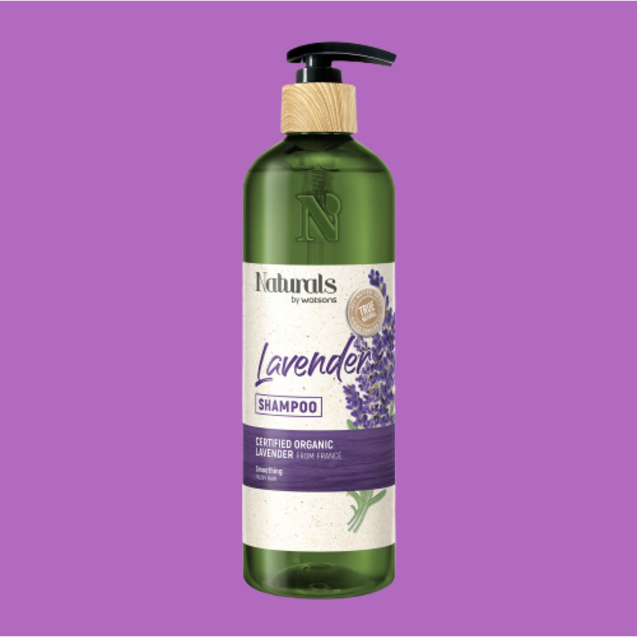 Lavender Shampoo 490ML