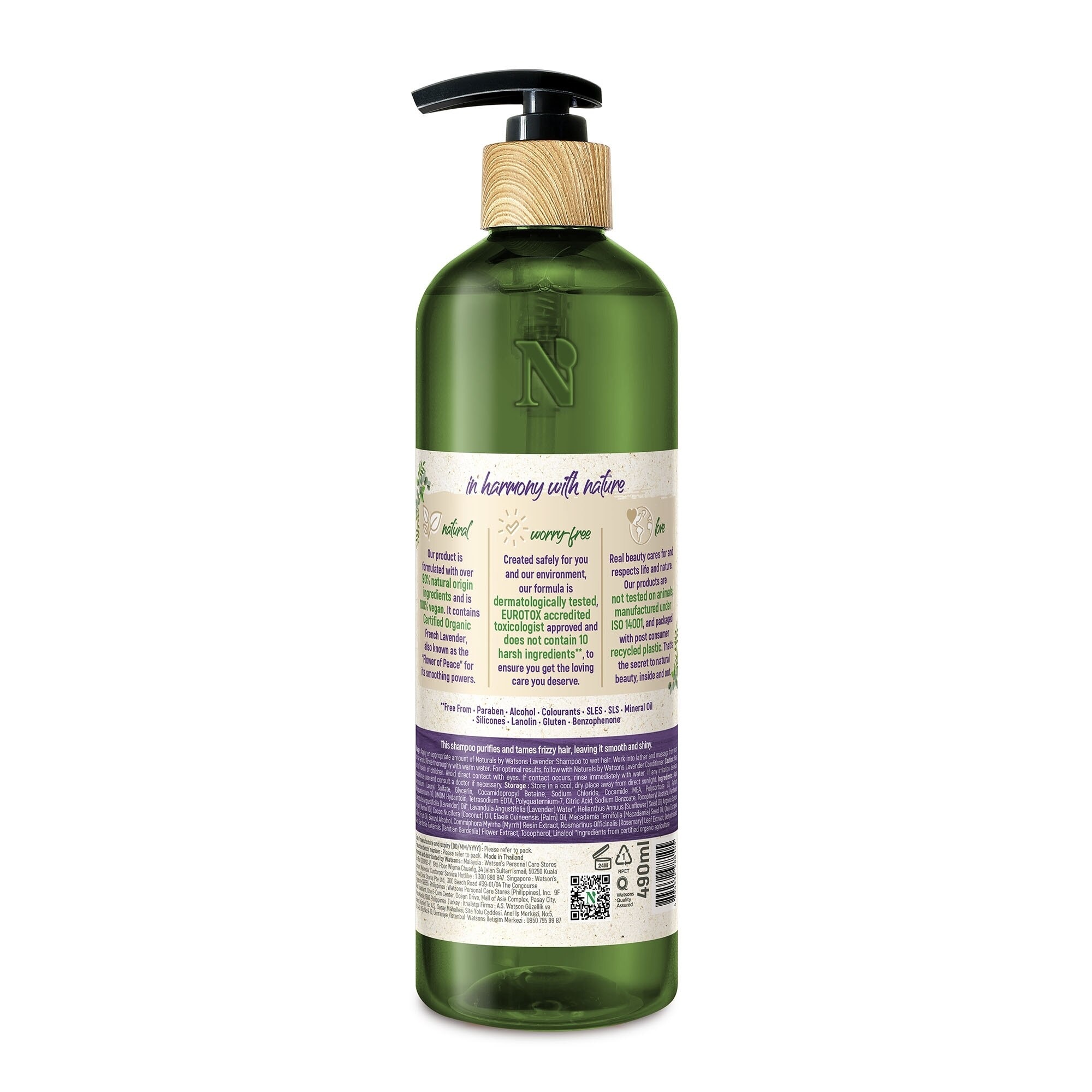 Lavender Shampoo 490ML