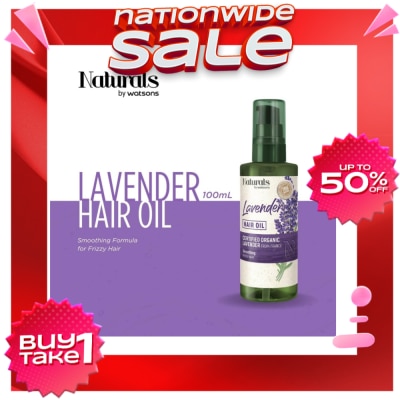 NATURALS WS Lavender Hair Oil 100ML