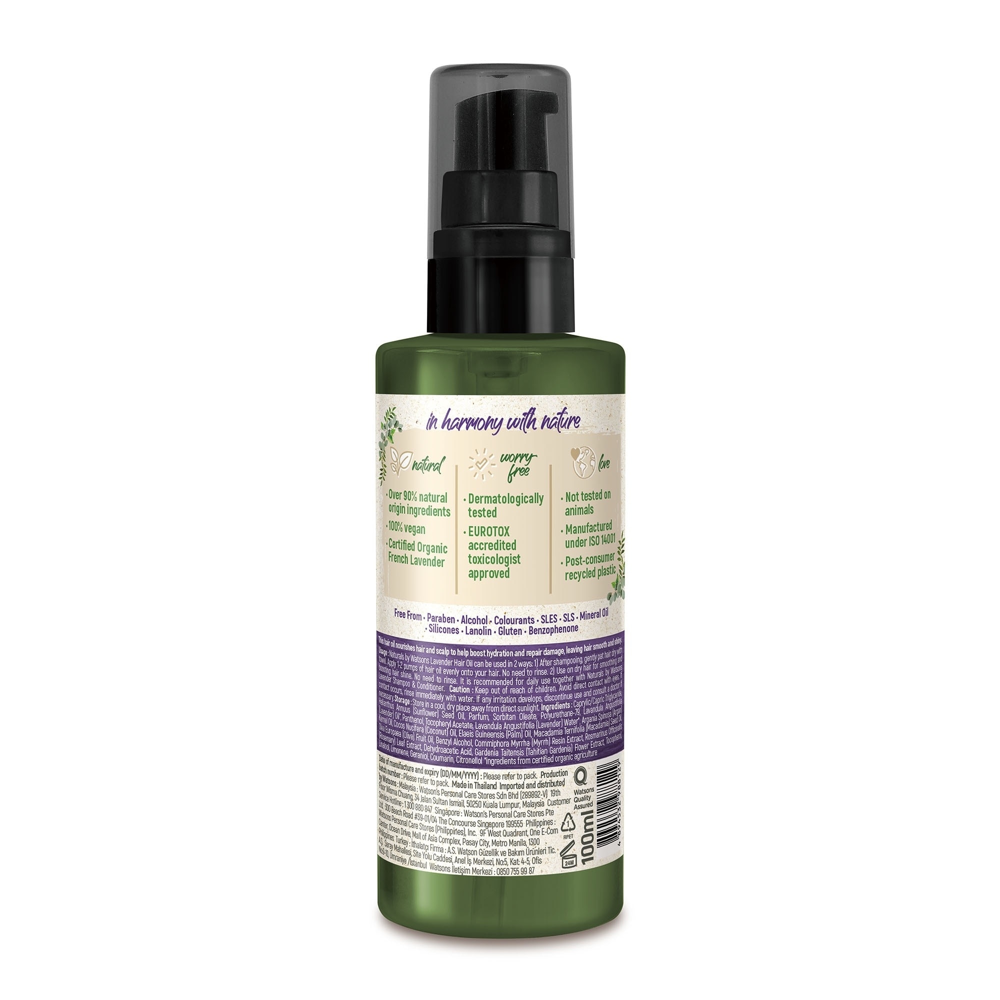 Lavender Hair Oil 100ML